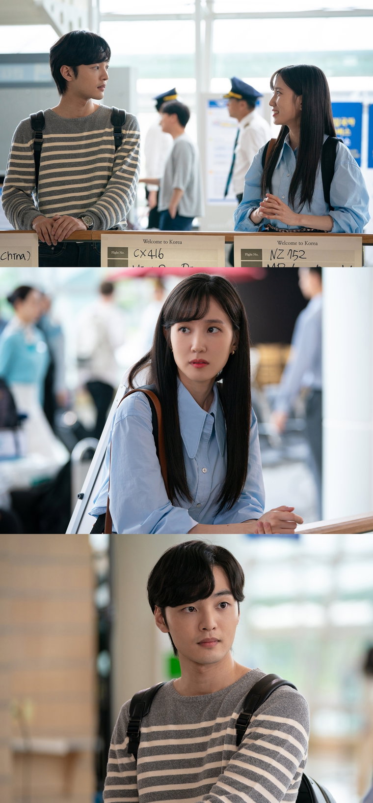 사진제공= SBS &lsquo;브람스를 좋아하세요?&rsquo;