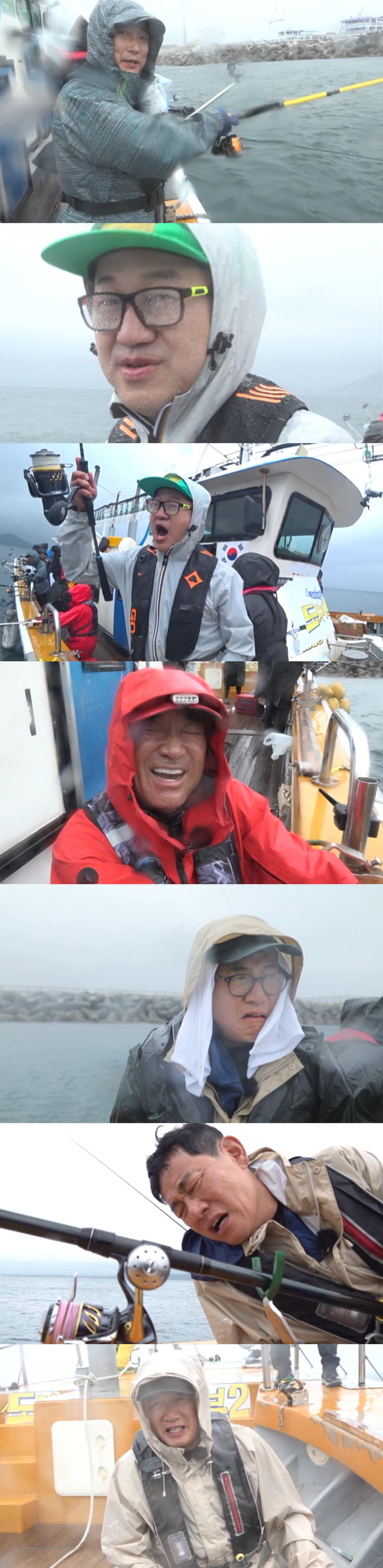 사진 제공 : 채널A <도시어부2>