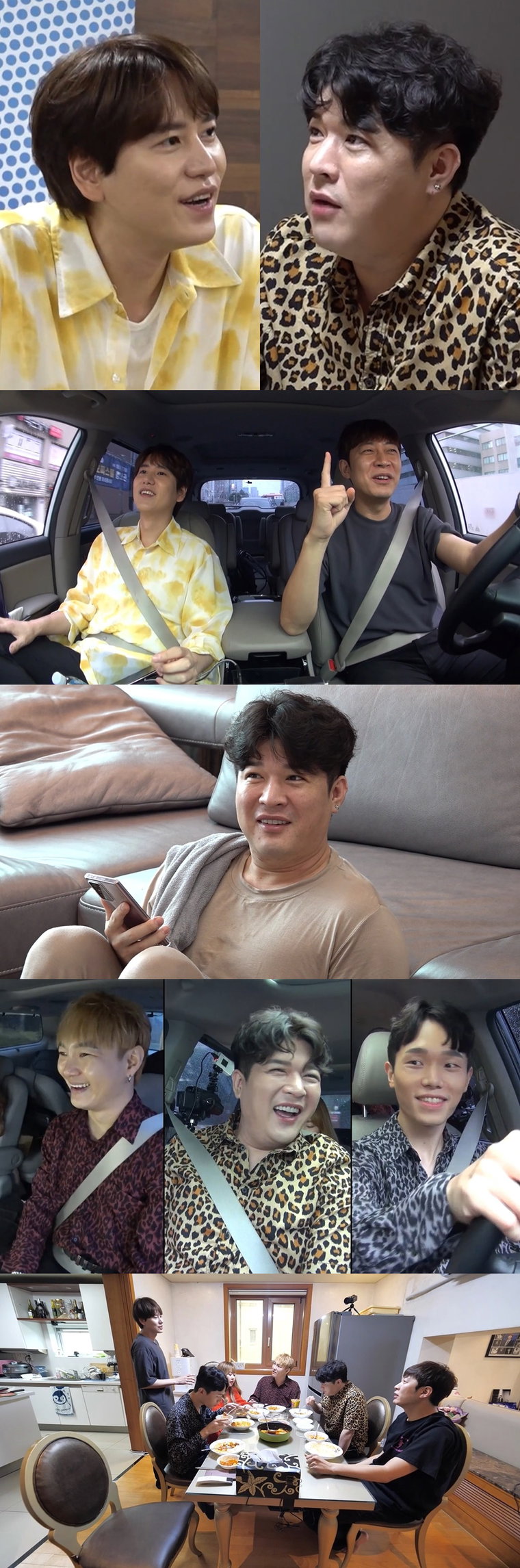 사진제공= MBC &lsquo;전지적 참견 시점&rsquo;