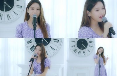 나띠, S.E.S. '저스트 어 필링' 커버 영상 공개…더위 날리는 청량+힐링 보이스