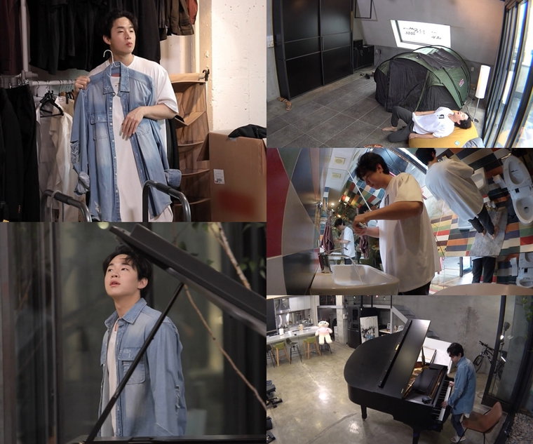사진 제공: MBC <나 혼자 산다>