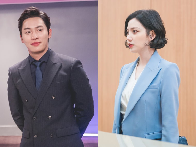 사진 제공: 채널A
