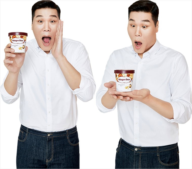 [사진]하겐다즈 제공