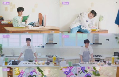 옹성우 랜선 생일 파티 열여...