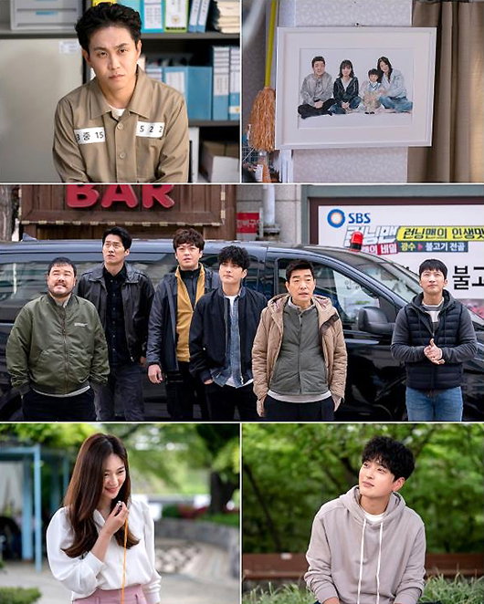[사진]JTBC 제공