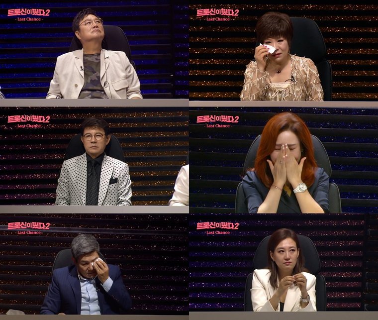 사진제공= SBS &lsquo;트롯신이 떴다&rsquo;