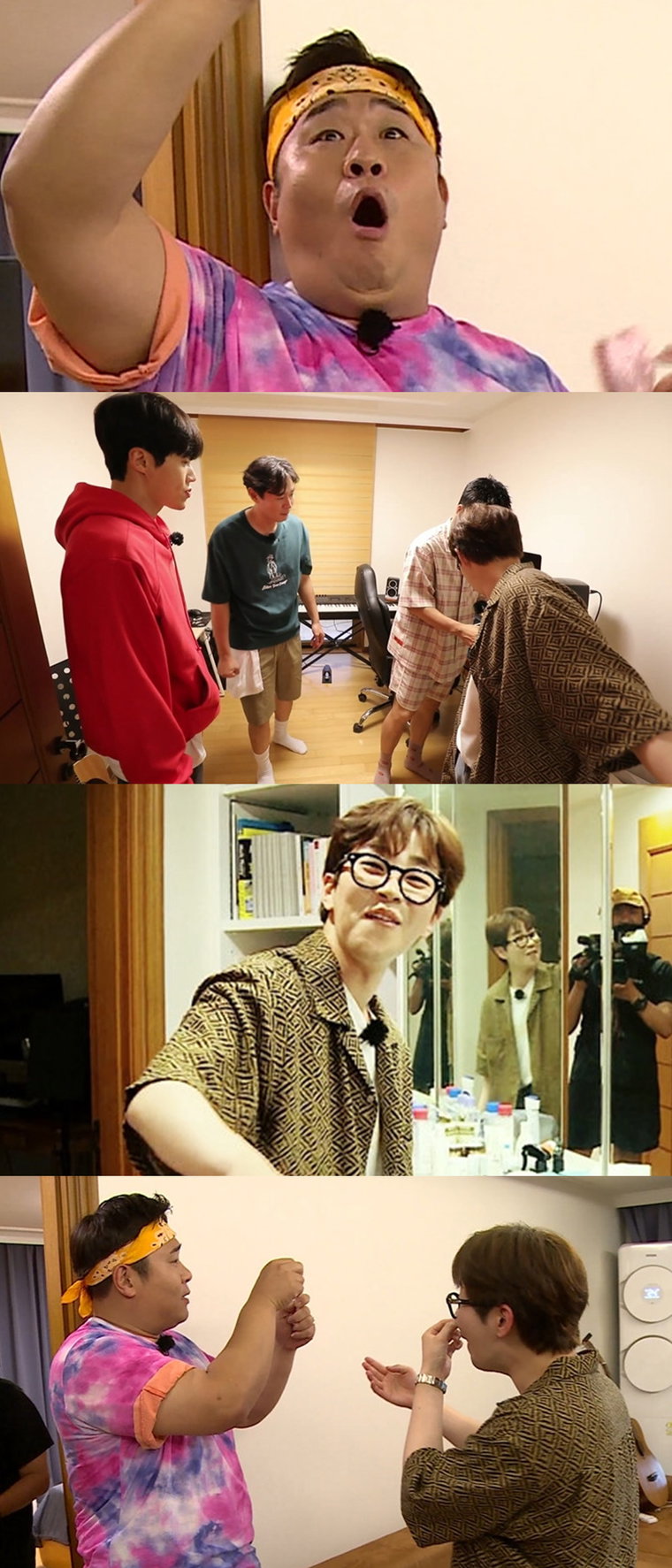 사진 제공: KBS 2TV <1박 2일 시즌4>