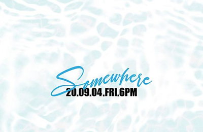 AOMG 9월 4일 컴백 예고...'눈길'