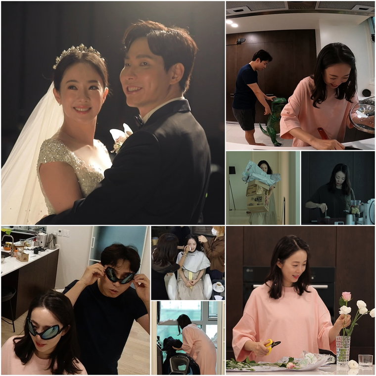 [사진 제공 = TV CHOSUN &lsquo;아내의 맛&rsquo;]