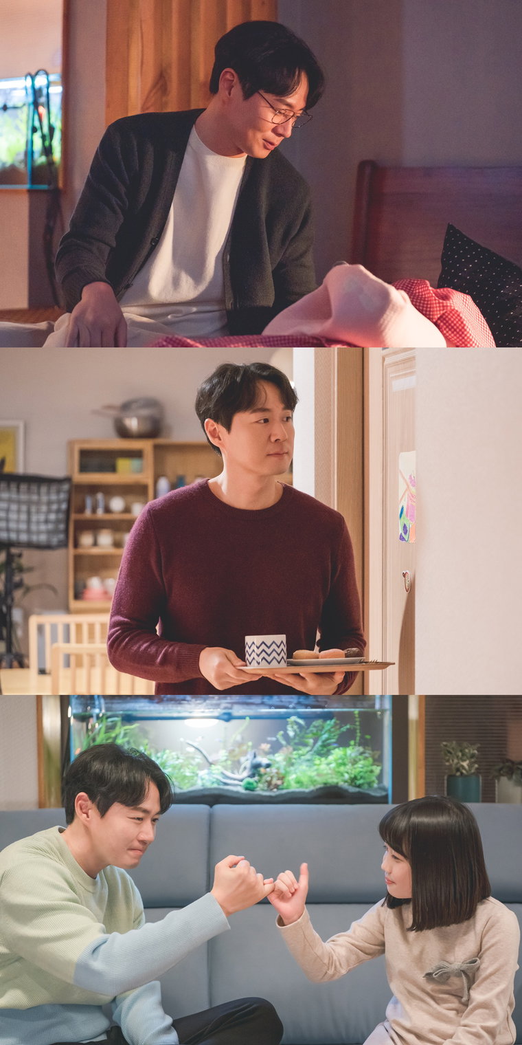 사진 제공: 채널A