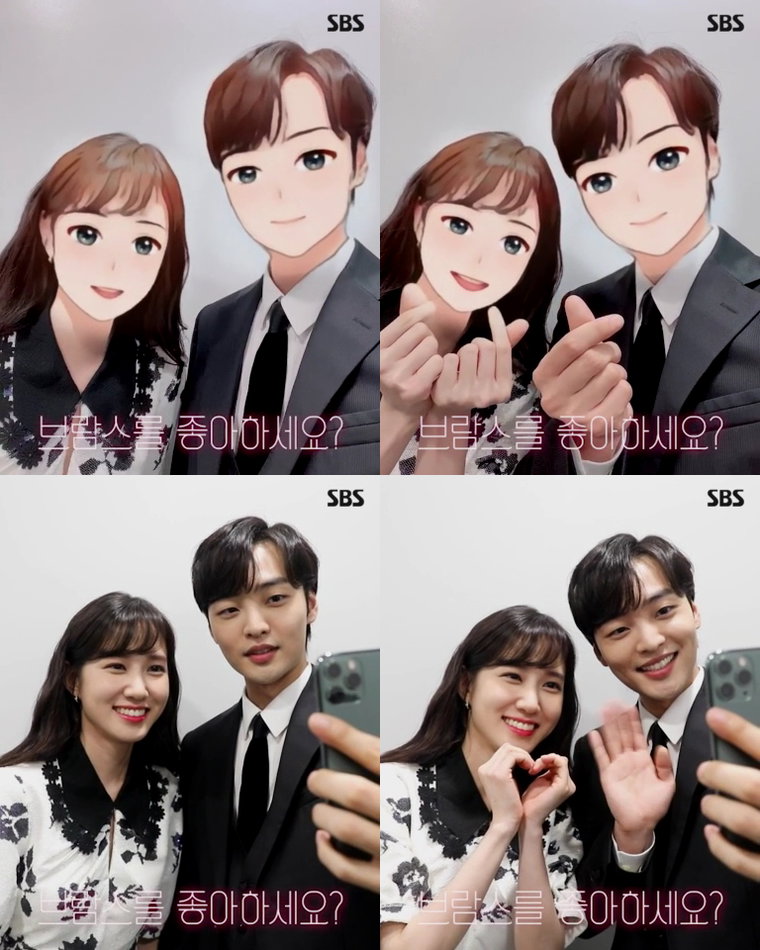 사진제공= SBS &lsquo;브람스를 좋아하세요?&rsquo;