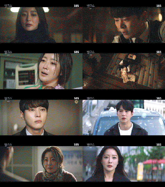 [사진]'앨리스' 제공