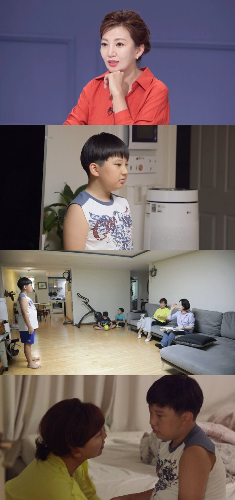 사진 제공 : MBC <공부가 머니?>