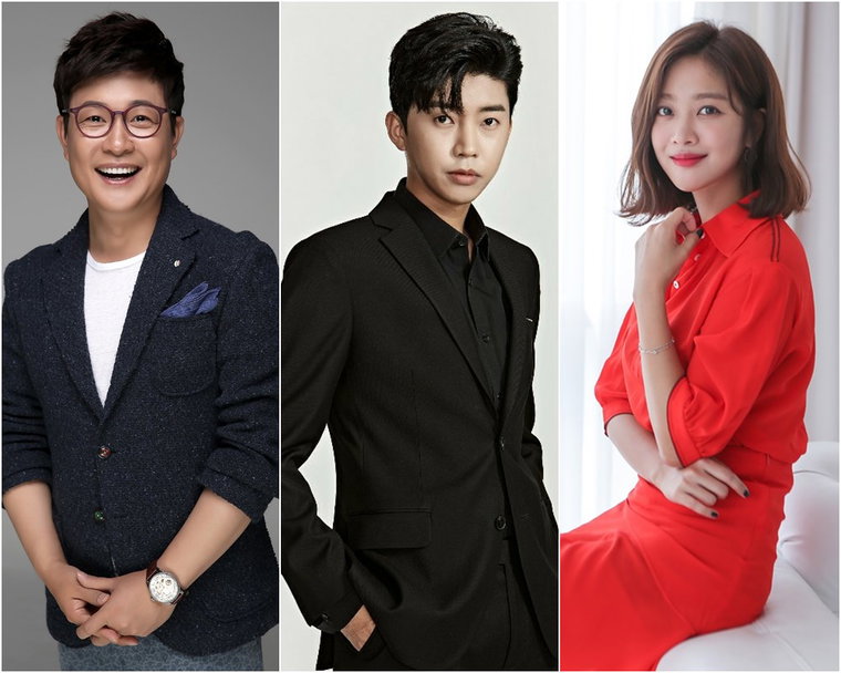 사진제공 = TV CHOSUN &lsquo;2020 트롯 어워즈&rsquo;