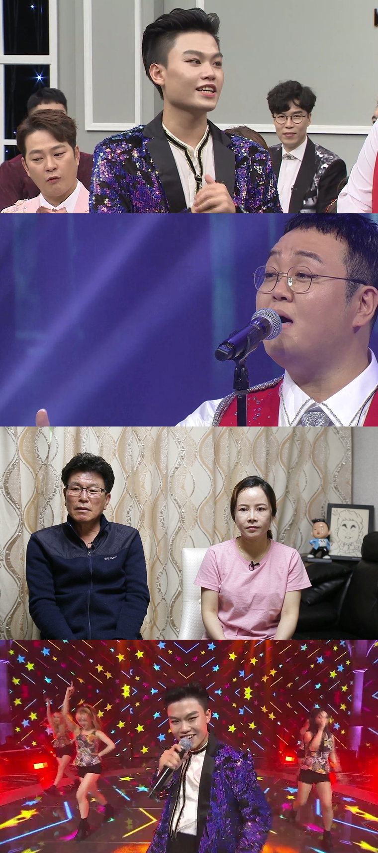 사진제공= MBN &lsquo;보이스트롯&rsquo;