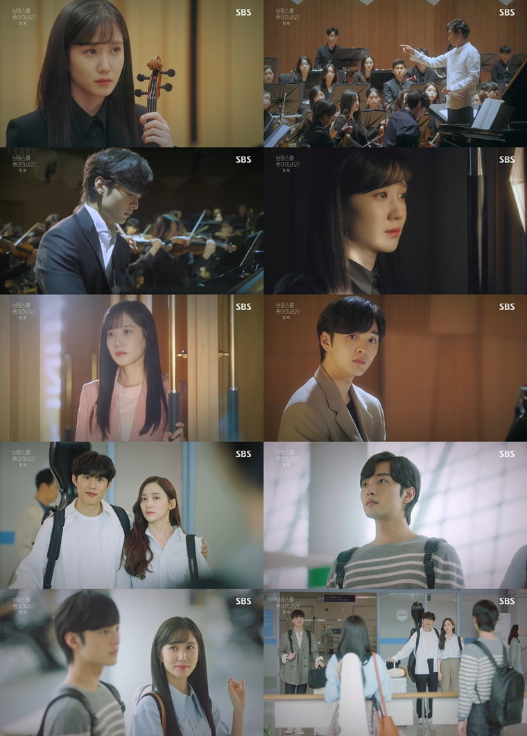 사진제공= SBS &lsquo;브람스를 좋아하세요?&rsquo; 방송 캡처