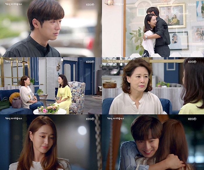 [사진]KBS '한 번 다녀왔습니다' 제공