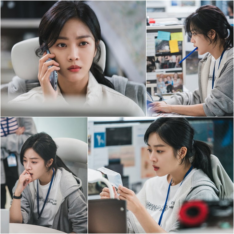 사진제공 = tvN &lsquo;구미호뎐&rsquo;