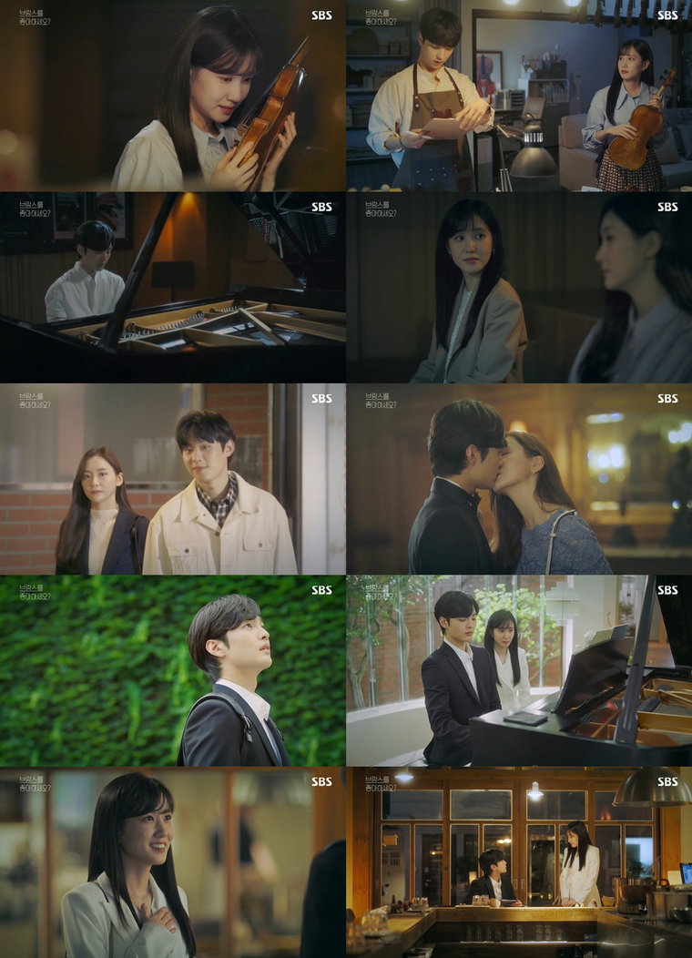 사진제공= SBS &lsquo;브람스를 좋아하세요?&rsquo; 방송 캡처