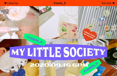 ‘16일 컴백’ 프로미스나인, 3rd 미니앨범 ‘My Little Society’ 콘셉트 이미지 공개