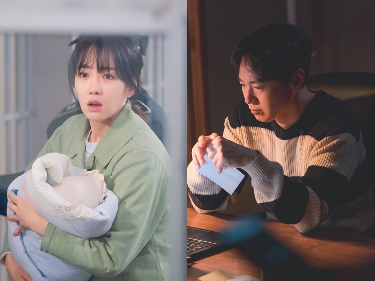 사진 제공: 채널A