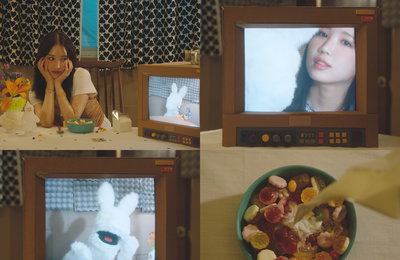 ‘아기자기 동화책 감성’ 미아(Mia), 정규 1집 타이틀곡 ‘오늘은 다를거야’ M/V 티저 공개