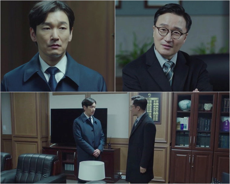 사진제공 =  tvN