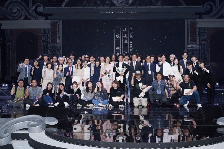 사진 = KBS 제공