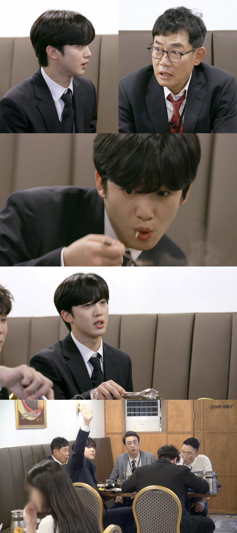 사진제공 = KBS 2TV &lsquo;신상출시 편스토랑&rsquo;