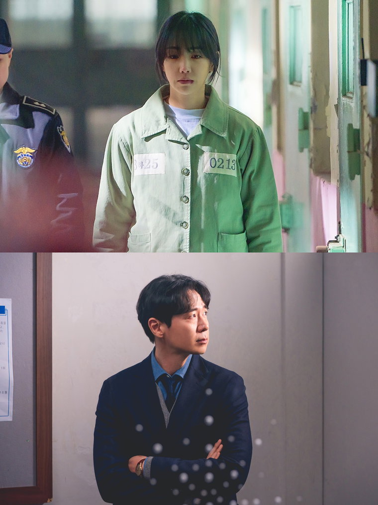 사진 제공: 채널A