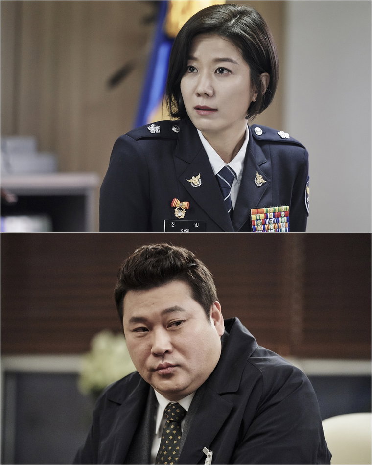 사진제공 =  tvN