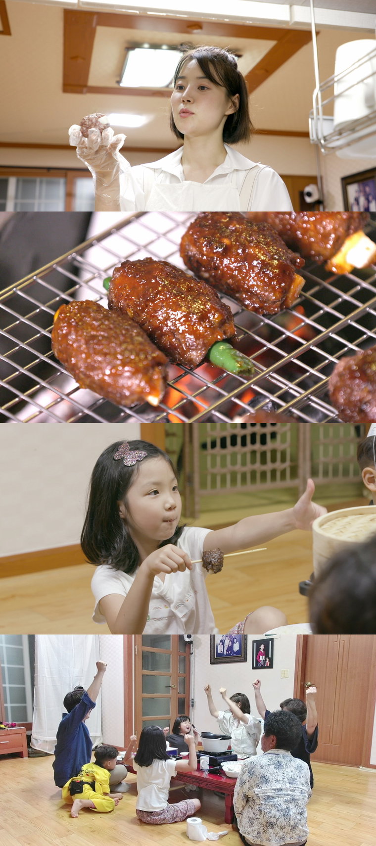 사진제공 = KBS 2TV &lsquo;신상출시 편스토랑&rsquo;