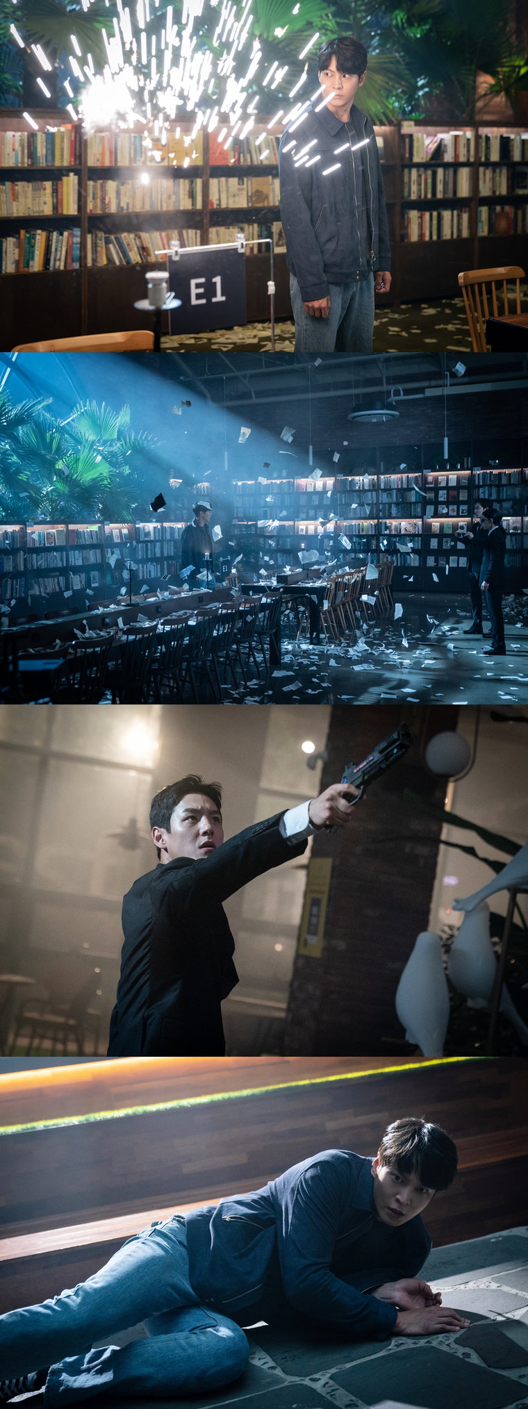 사진제공 = SBS 금토드라마 &lsquo;앨리스&rsquo;