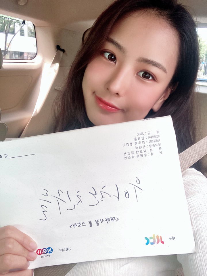 사진 = 밀리언마켓 제공