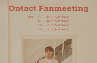 '싱스틸러' 전상근, 올 가을 오직 6명만을 위한 1:6 온택트 팬미팅 개최!