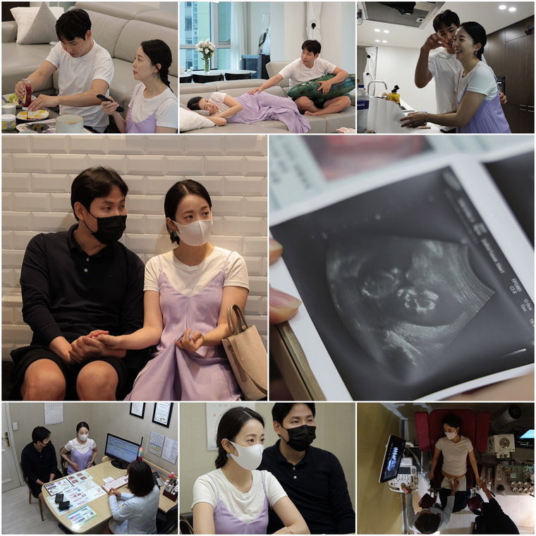 사진 제공 = TV CHOSUN &lsquo;아내의 맛&rsquo;