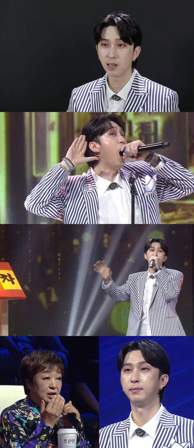 사진제공= MBN &lsquo;보이스트롯&rsquo;