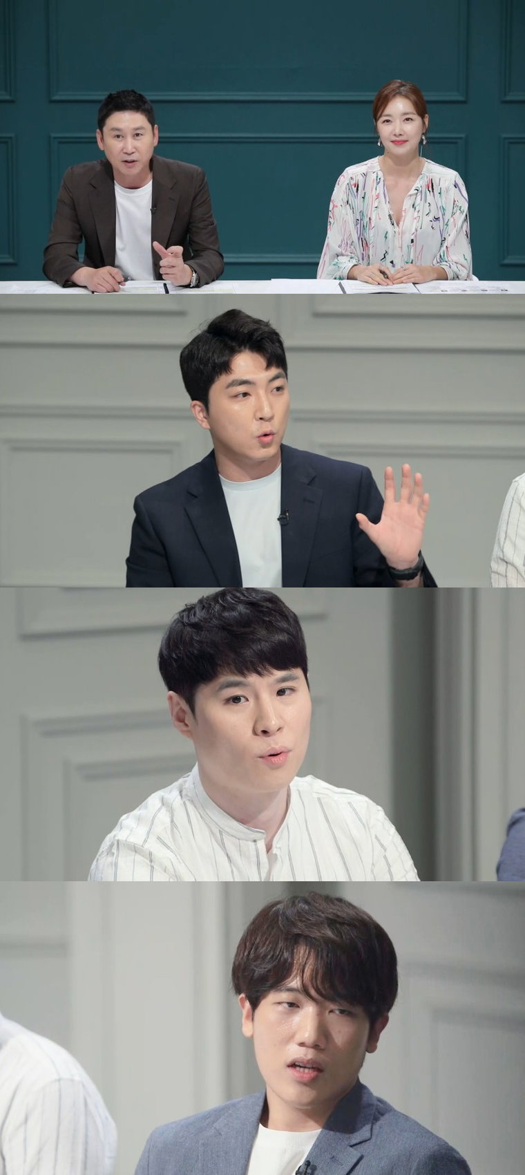 사진 제공 : MBC <공부가 머니?>