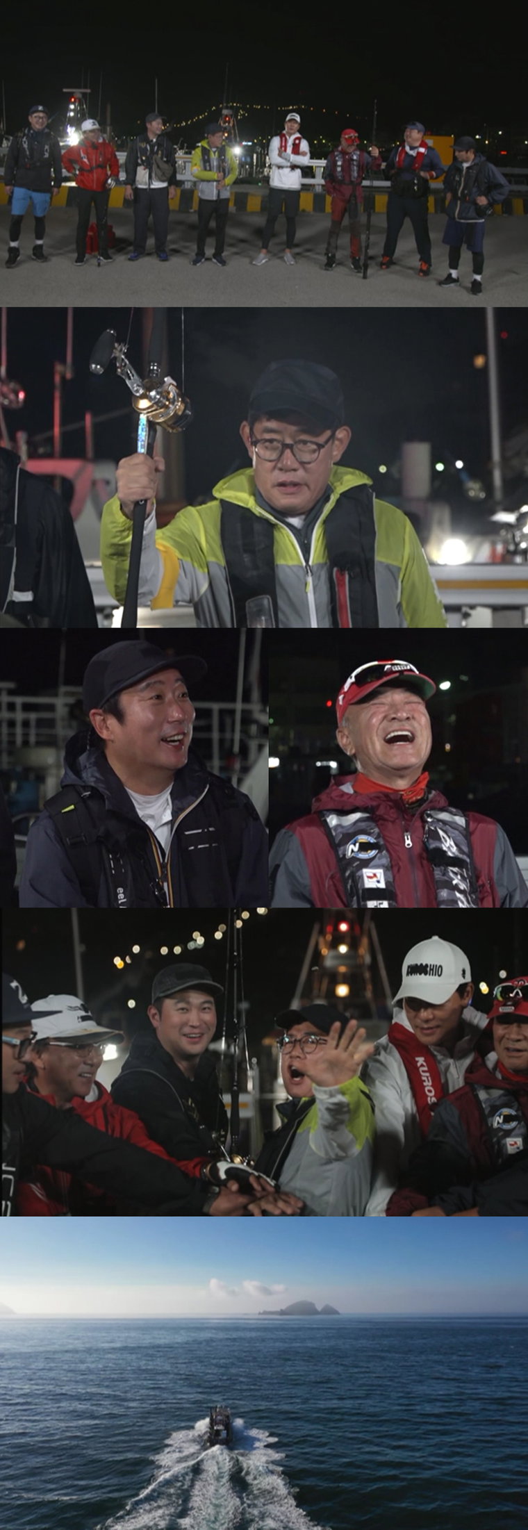 사진 제공 : 채널A <도시어부2>