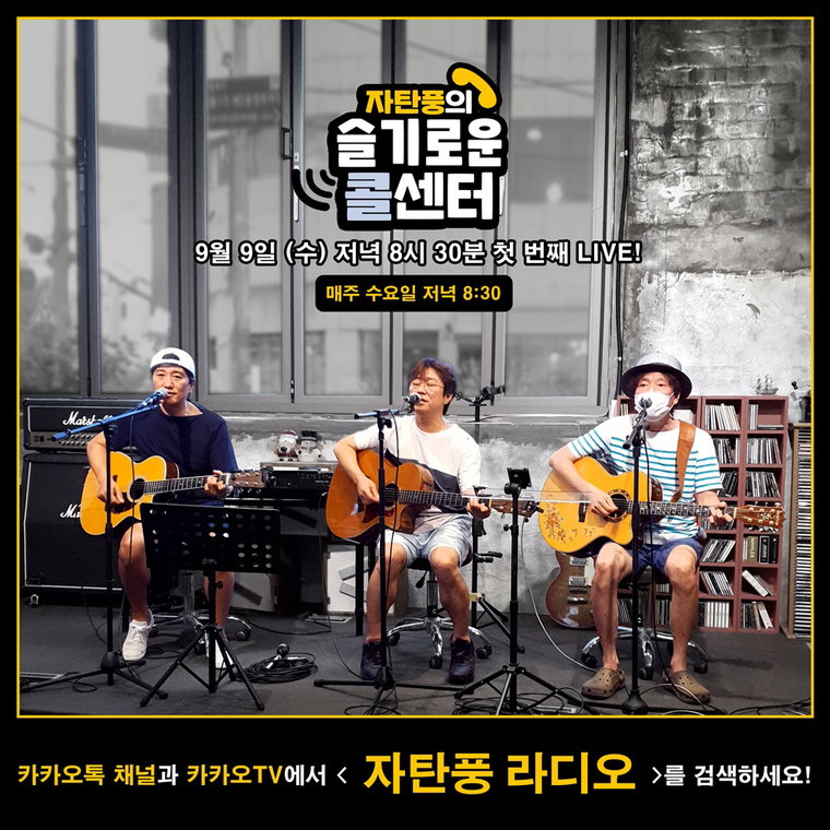 사진 = withHC(위드에이치씨) 제공