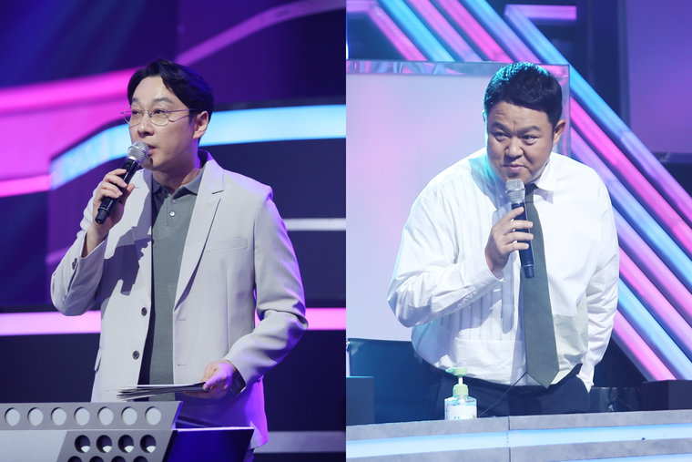 사진제공: MBN <인생역전 뮤직게임쇼 &ndash; 로또싱어>