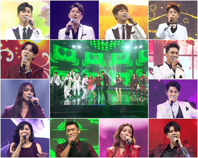 사진제공=TV CHOSUN &lsquo;사랑의 콜센타&rsquo;