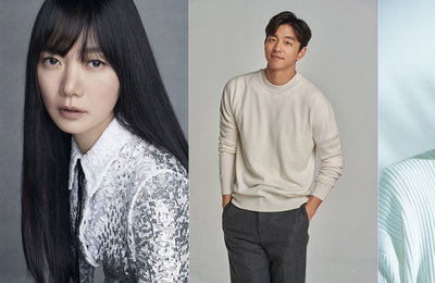 배두나·공유·이준, 정우성 제작 넷플릭스 "고요의 바다" 출연 확정