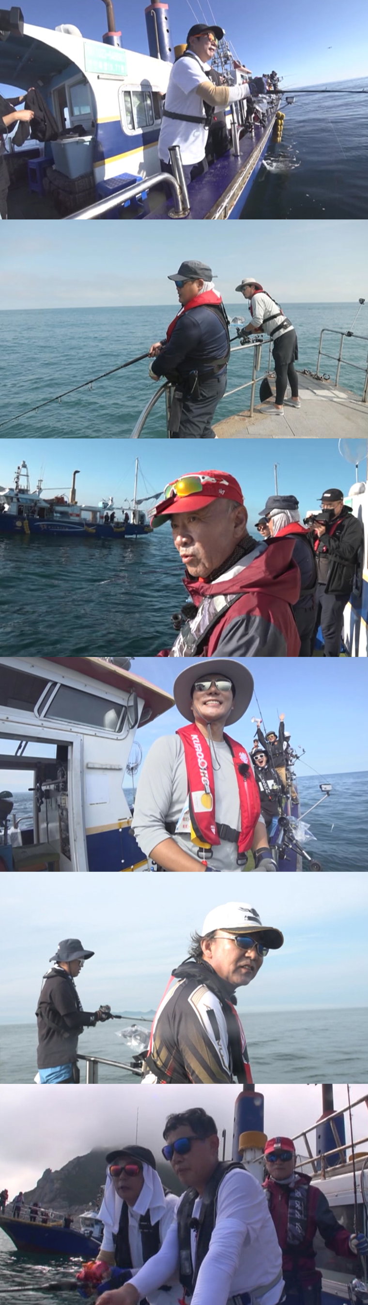 사진 제공 : 채널A <도시어부2>