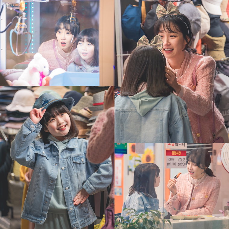 사진 제공: 채널A