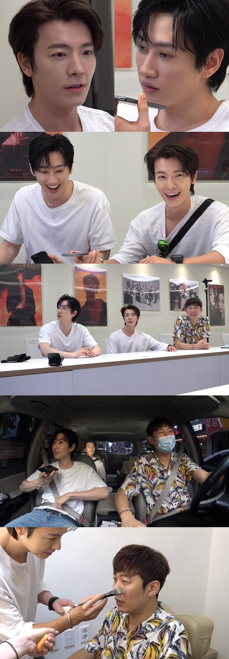 사진제공= MBC &lsquo;전지적 참견 시점&rsquo;