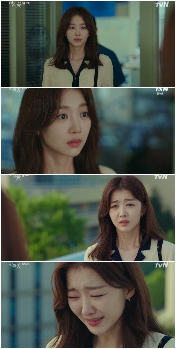 사진=tvN