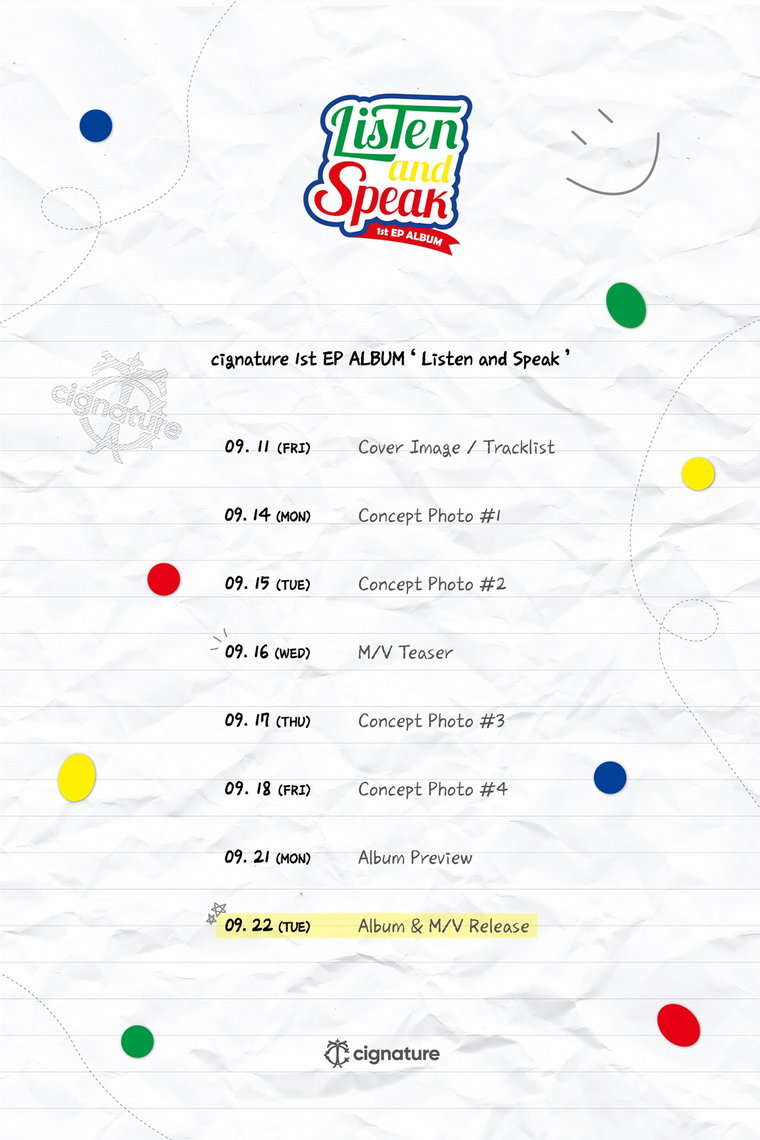 사진 = J9엔터테인먼트 제공
