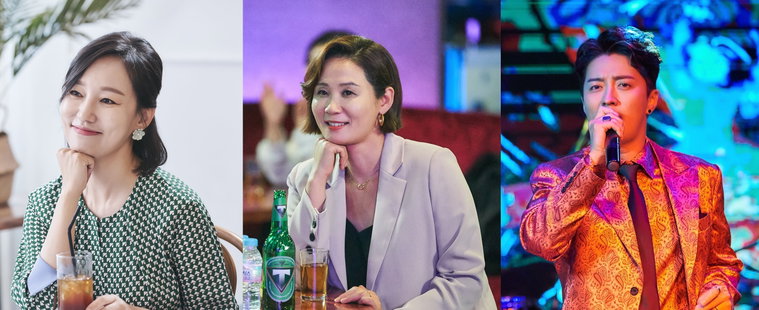 사진제공 = 프로덕션 H, 몬스터유니온