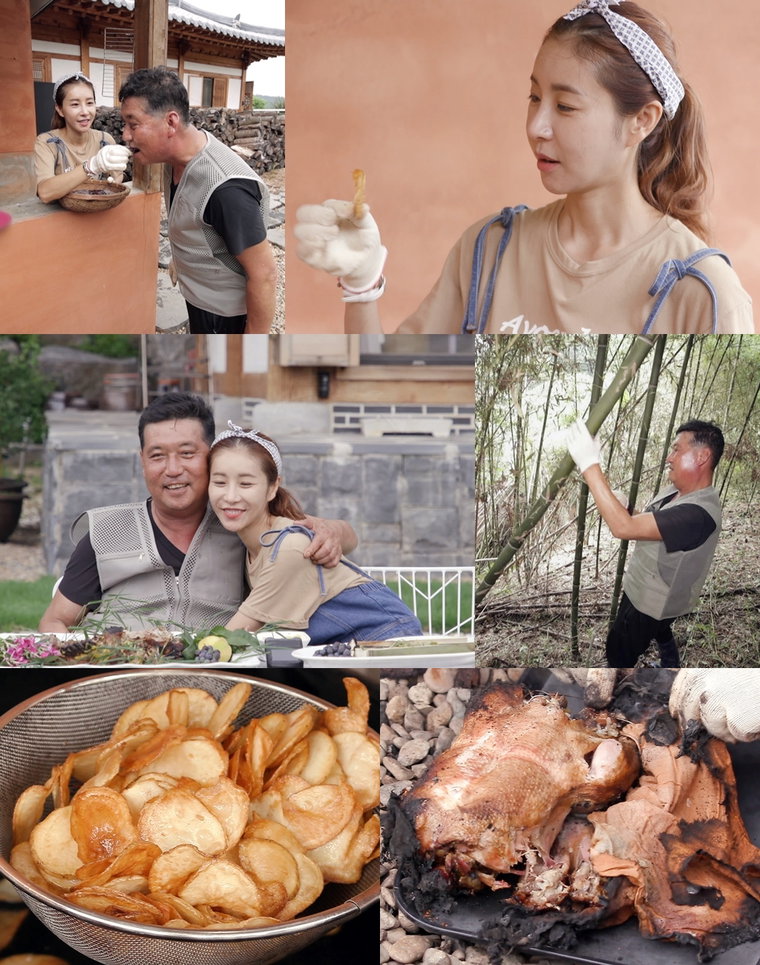 사진제공 = KBS 2TV &lsquo;신상출시 편스토랑&rsquo;